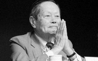 杨振宁的常识，0杨振宁