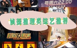 常识答题综艺，常识问答题库选取题