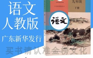初三戏剧常识（初三戏剧常识大全）