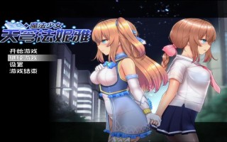 常识转变催眠，催眠改写常识