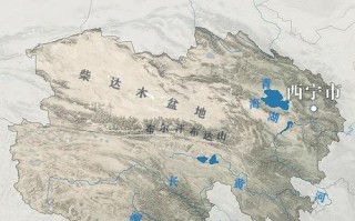 青海生活常识 - 青海生活资讯