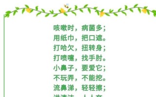 常识判断必知（常识判断的技巧）