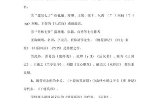 汉乐府的常识，汉乐府相关知识