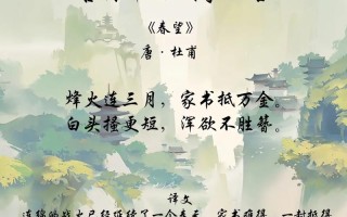 战车文言常识 - 战车的古称