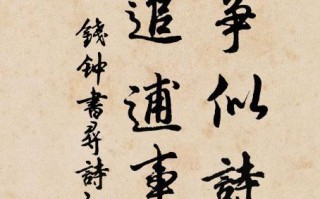 文化常识顾命，文化常识专项训练100题