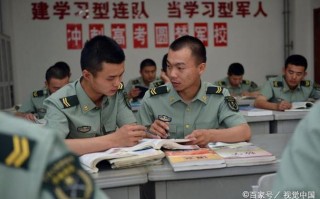 地理军事常识（军事地理知识）