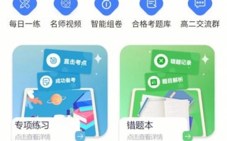 广州常识题库，广州知识