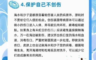 航海常识知识（航海知识科普）