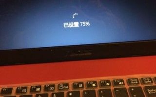 常识微动测量 - 微动测量台架