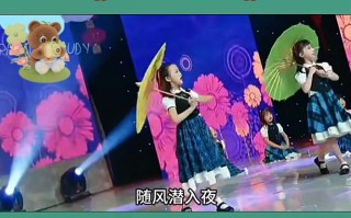 诗词常识新唱，什么叫古诗新唱
