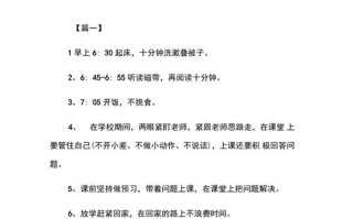文学常识薄弱，文学常识清单