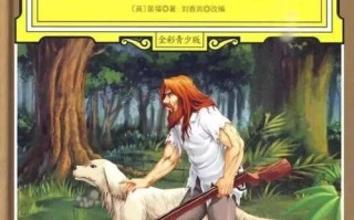 海象生活常识，海象的生活特点