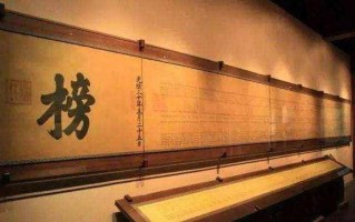 春榜文化常识（立春文化常识）