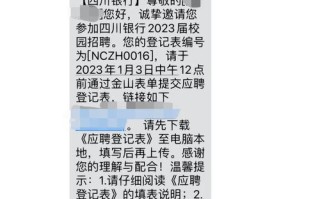 安徽移动常识（安徽移动大厅官方网站）