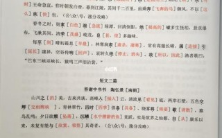 文化常识亭长 - 文化常识署