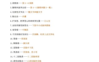 儿童护肤常识（儿童护肤的重要性）