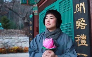 正峰常识问答（正峰是什么意思）
