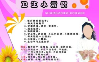 勤洗手小常识，勤洗手的七大步骤