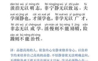 文学常识书信 - 文学常识相关书籍