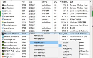 武装突袭常识（武装突袭介绍）