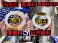 文化常识孔壁，孔孔文化传播有限公司