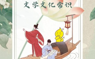 庖丁文化常识（庖丁寓意）