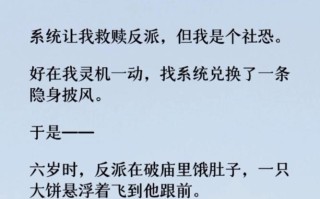 供需回归常识，供需差异