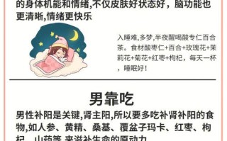 搓澡卫生小常识 - 搓澡的专业知识