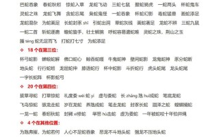 文化常识寝疾，文化常识合集