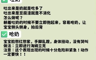 刚出生的婴儿怎么护理常识 - 刚出生的婴儿该怎么护理