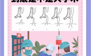 常识改变术式（常识改变术式名词解释）