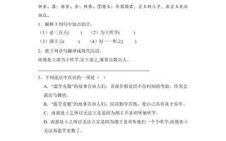 文化常识长吏（文化常识署）