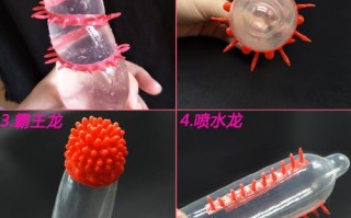 异型安全常识 - 异型安全常识是什么