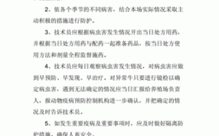 牛的生活常识（牛的生活方式是什么）