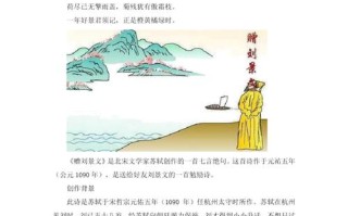 我国馈赠常识 - 我国馈赠常识有哪些?