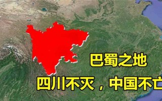 崤函文化常识 - 崤函古道详解