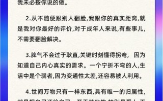 如何积攒常识，积累知识的好方法