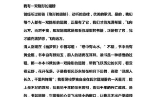 关于不要轻视常识的信息