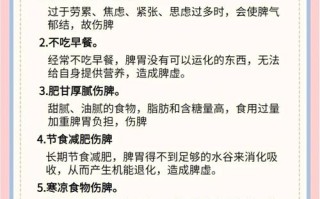 农民自然常识 - 农民自然常识大全