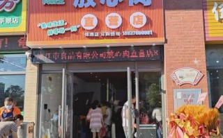 禽类商品常识（禽类商品常识有哪些）