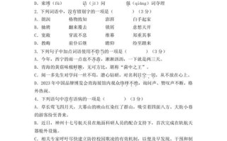 文学常识接龙 - 文学常识连线题