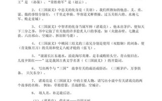 射礼文化常识，射礼在古代的意思