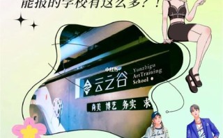 戏剧常识初三 - 中考戏剧知识考点及答题技巧