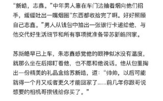 大赦文学常识 - 大赦文学常识是什么
