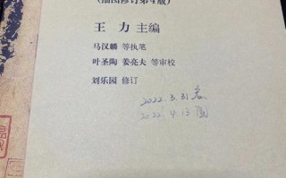 文化常识童年 - 关于童年的文化