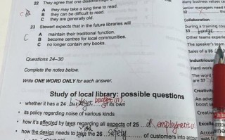 常识英语听力，常识英语听力怎么练