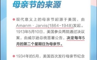 常识置换母亲 - 常识置换周寒