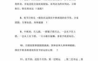 不忘初心常识，不忘初心主要指