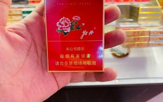 上海烟草常识 - 上海烟草公司
