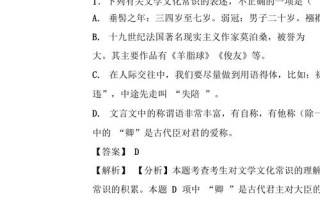 文化常识铜斗的简单介绍